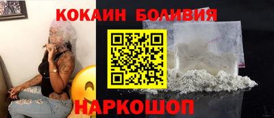 молекула духа Чебоксары