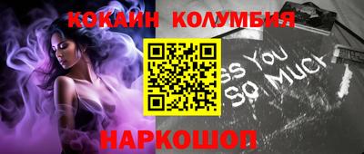 меф VHQ Чапаевск