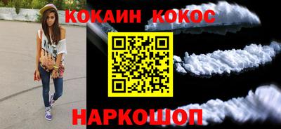 меф VHQ Чапаевск