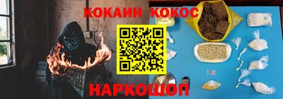 дистиллят марихуана Чебаркуль