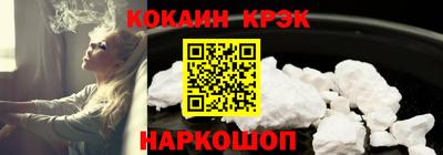 молекула духа Чебоксары