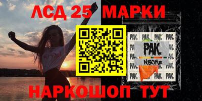 дистиллят марихуана Чебаркуль