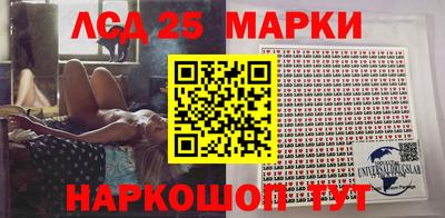 меф VHQ Чапаевск