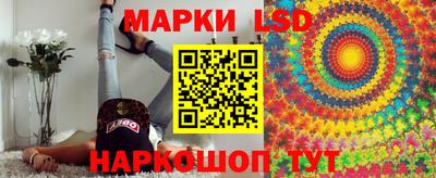 дистиллят марихуана Чебаркуль