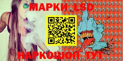 дистиллят марихуана Чебаркуль