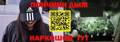 молекула духа Чебоксары
