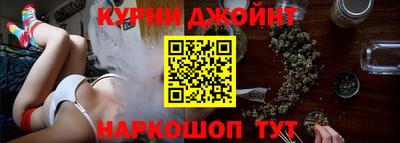 меф VHQ Чапаевск