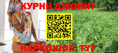молекула духа Чебоксары