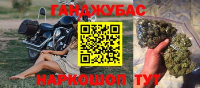 меф VHQ Чапаевск