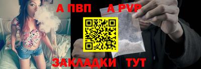 дистиллят марихуана Чебаркуль
