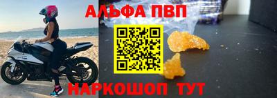 дистиллят марихуана Чебаркуль