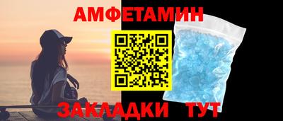 дистиллят марихуана Чебаркуль