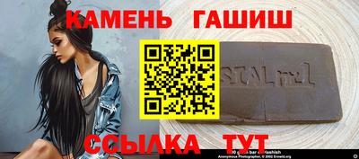 меф VHQ Чапаевск