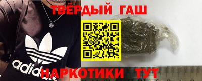 меф VHQ Чапаевск