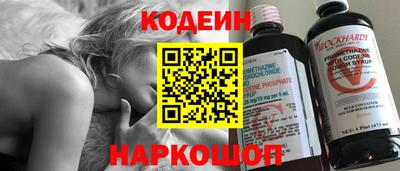 дистиллят марихуана Чебаркуль