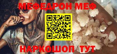 дистиллят марихуана Чебаркуль