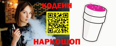 меф VHQ Чапаевск